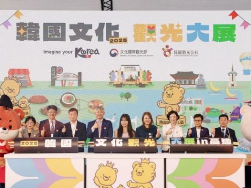 台韓觀光熱潮高雄領先！韓國旅客來訪成長44.52%，「卡勝比高雄」推介會，助力雙方觀光交流蓬勃發展
